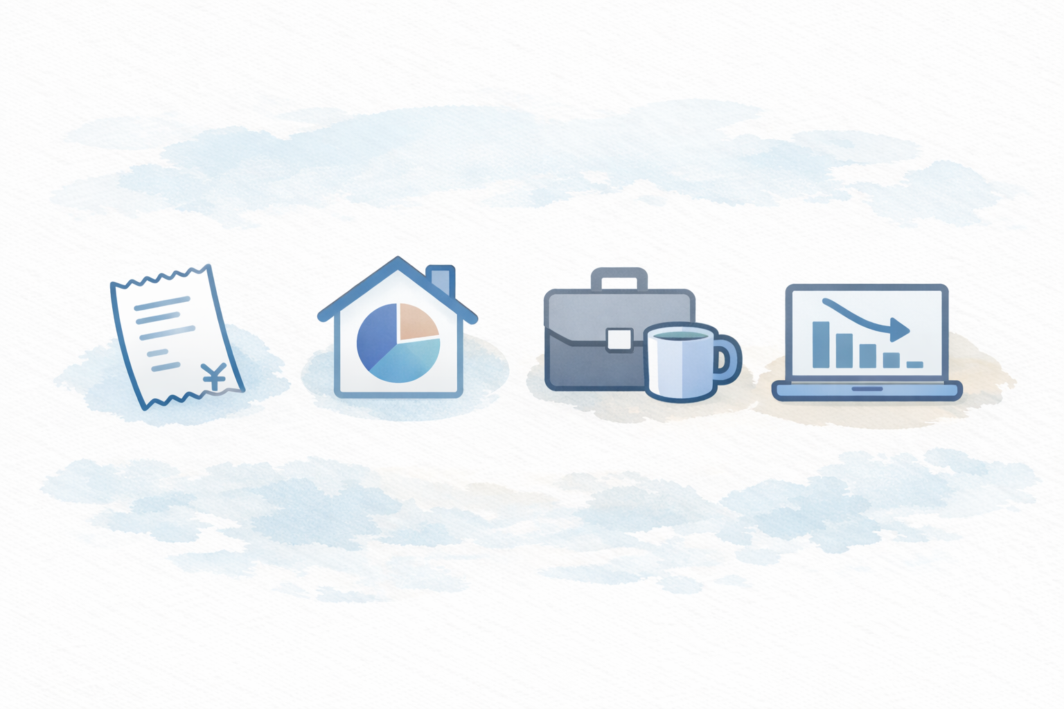 経費・按分・混在・減価償却のイメージ