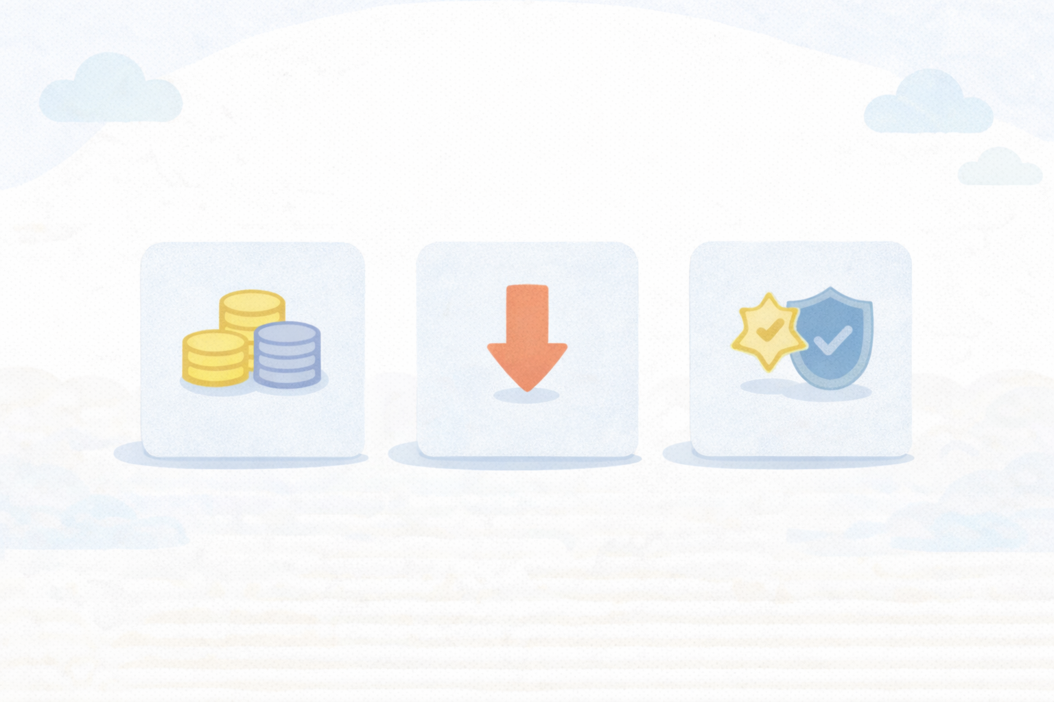 青色と白色の違いのイメージ