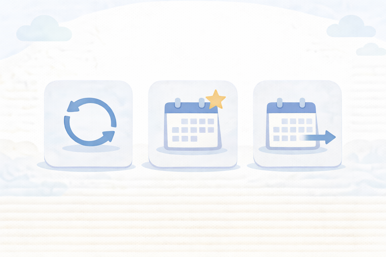 ケース別締切の具体例イメージ