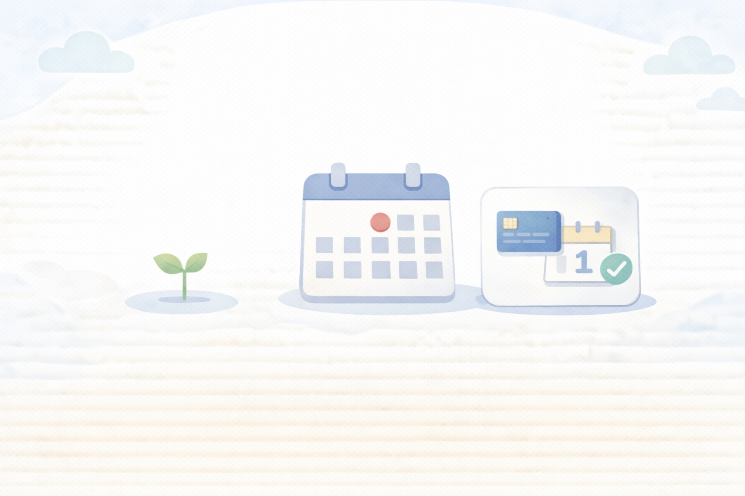 出さないで様子見が合理的なイメージ