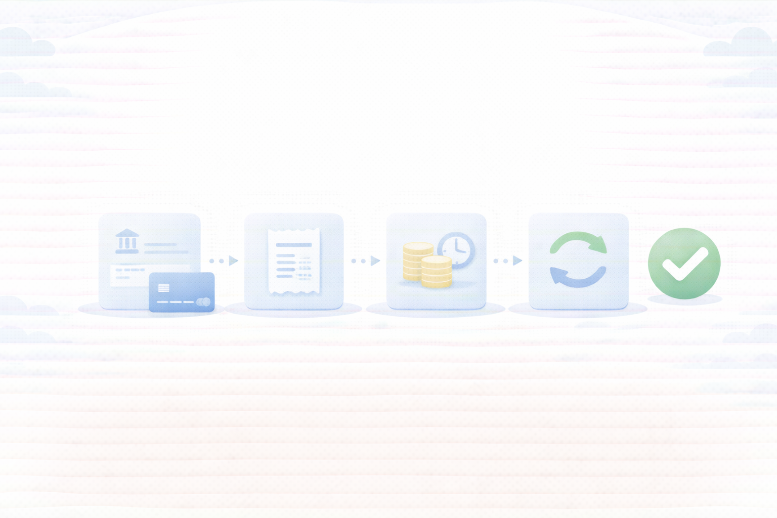 分離のメリットのイメージ