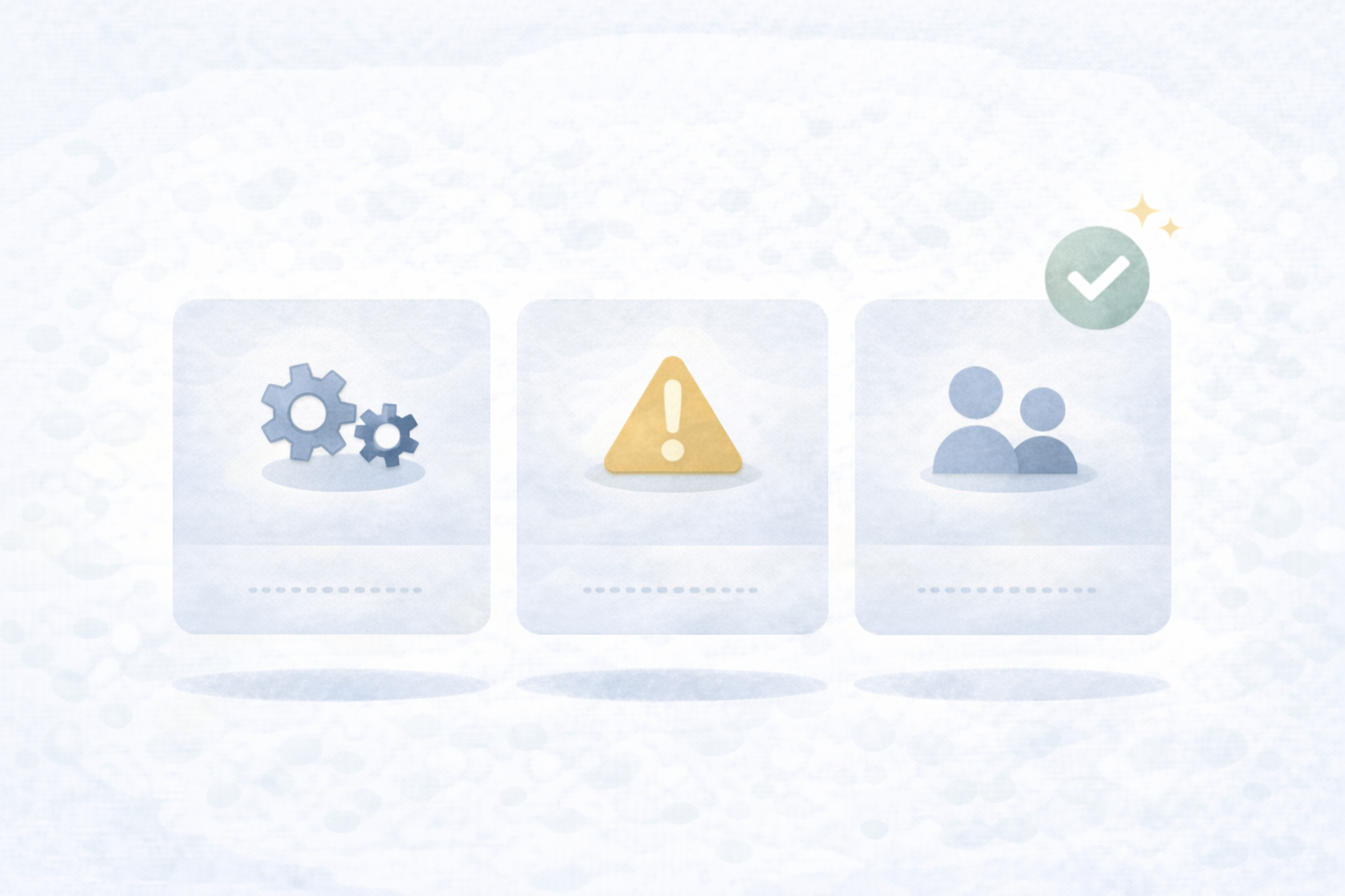 判定ルール比較表のイメージ