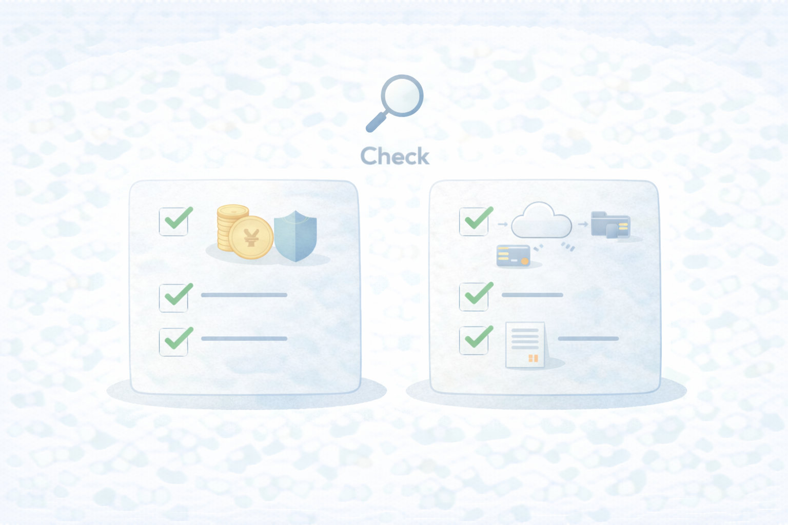 詰みポイント診断