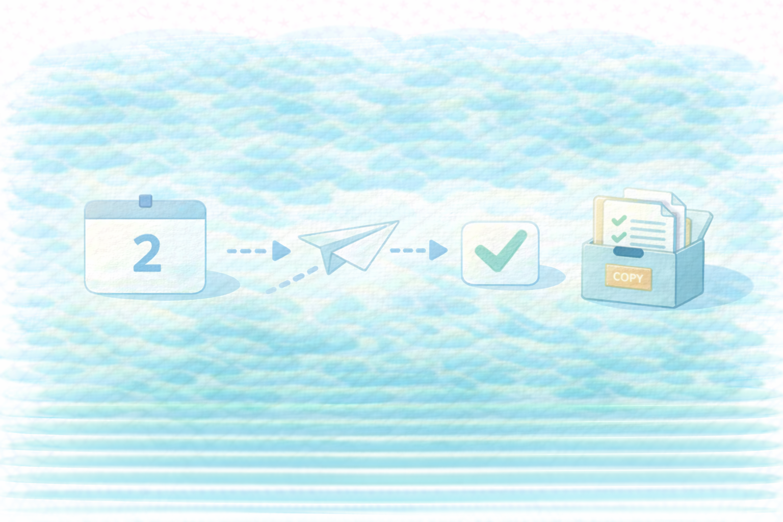 申告直前のチェック